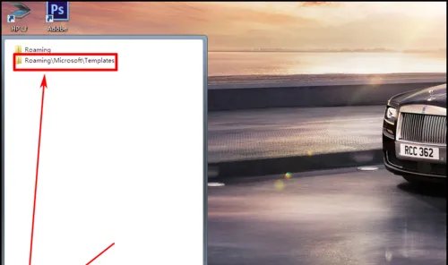 word文档打不开出现错误时该如何解决？