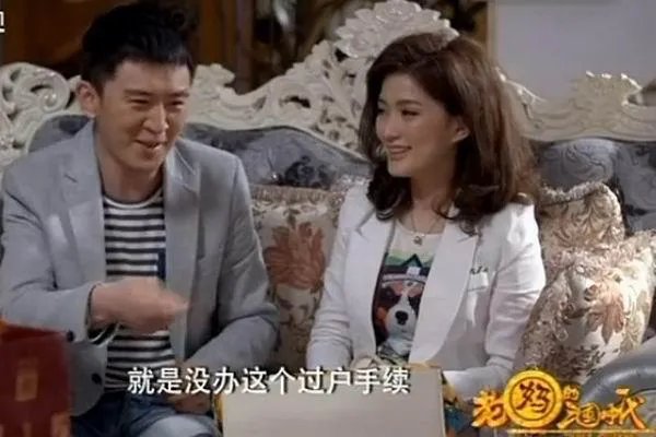 老妈的三国时代大结局是怎么样？