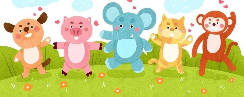 十二生肖年份表 十二生肖年份对照表