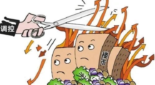 上海不限购房源成了“救命”稻草 购买此类房产需注意什么