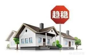 楼市再次回暖，2019年下半年房价会涨吗？