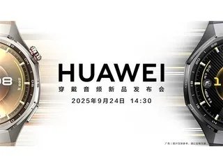 新iPhone充电器曝光 终于要标配快充了