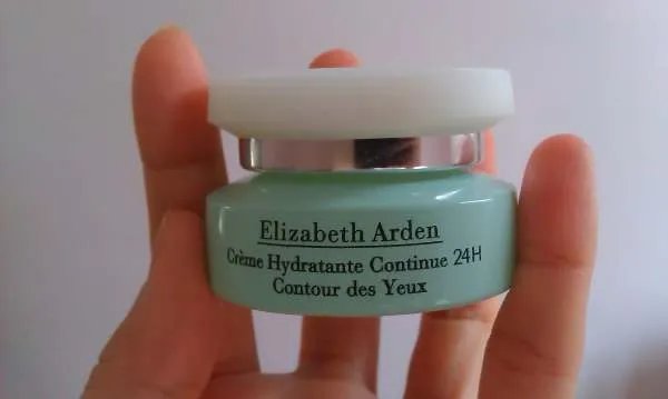 什么眼霜去黑眼圈好?