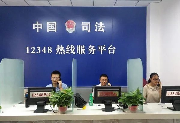 24小时律师在线咨询电话