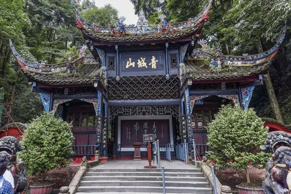 求都江堰青城山一日游攻略(具体点)