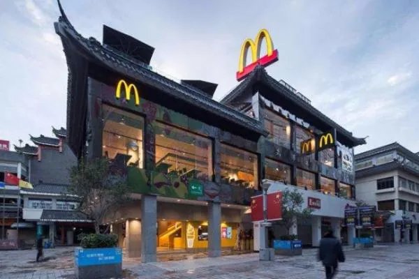 麦当劳加盟费及加盟条件2020年最新政策,麦当劳加盟费多少钱？