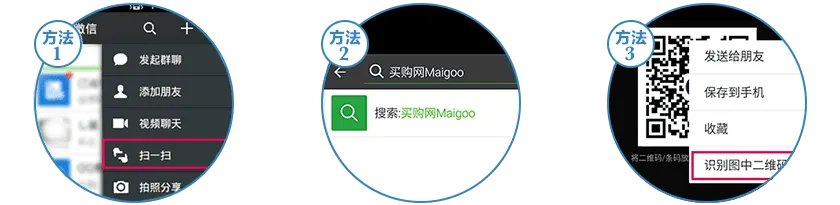 【千百度女鞋】千百度女鞋微信 千百度女鞋怎么样