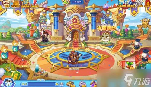 洛克王国蒲公英材料怎么获得