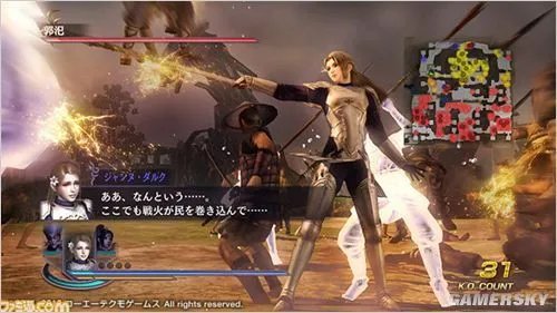 《无双大蛇2：特别版》PSP日文版下载发布