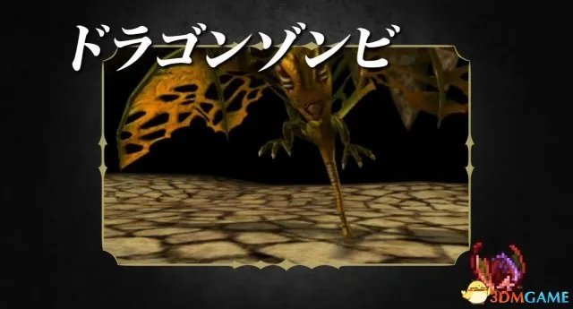 火焰纹章回声全兵种详情介绍 全职业转职系谱一览