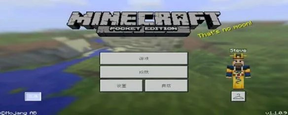 我的世界手游怎么联机 我的世界联机教程