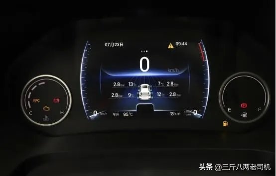 新瑞虎八哪款最值得入手？