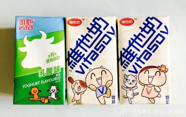 维他奶辞退撰写通告员工一事引发外界热议，外界有为这一举动买账吗