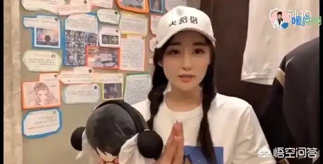 uzi生日女友含泪称自世界赛后uzi就变了,没看过微博,你对喷子有何看法?