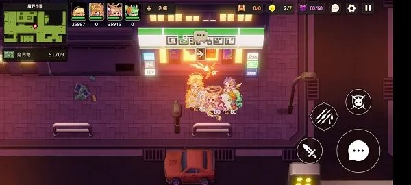 《坎公骑冠剑》12-2全收集攻略