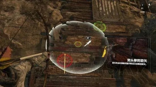 《古墓丽影崛起》图文攻略 全收集、全关卡流程图文攻略