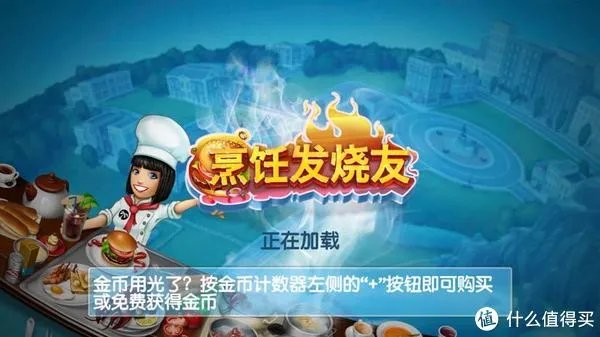 这6款苹果手机小游戏，一旦开始玩就再也停不下来！