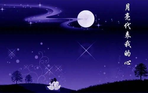 月亮代表我的心钢琴谱双手简谱