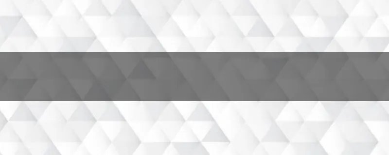 男人要穿背心吗？