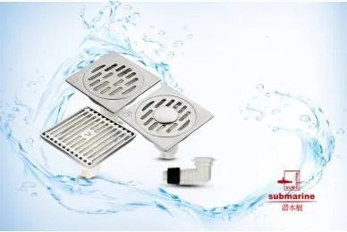 潜水艇地漏怎么样 潜水艇地漏怎样选购