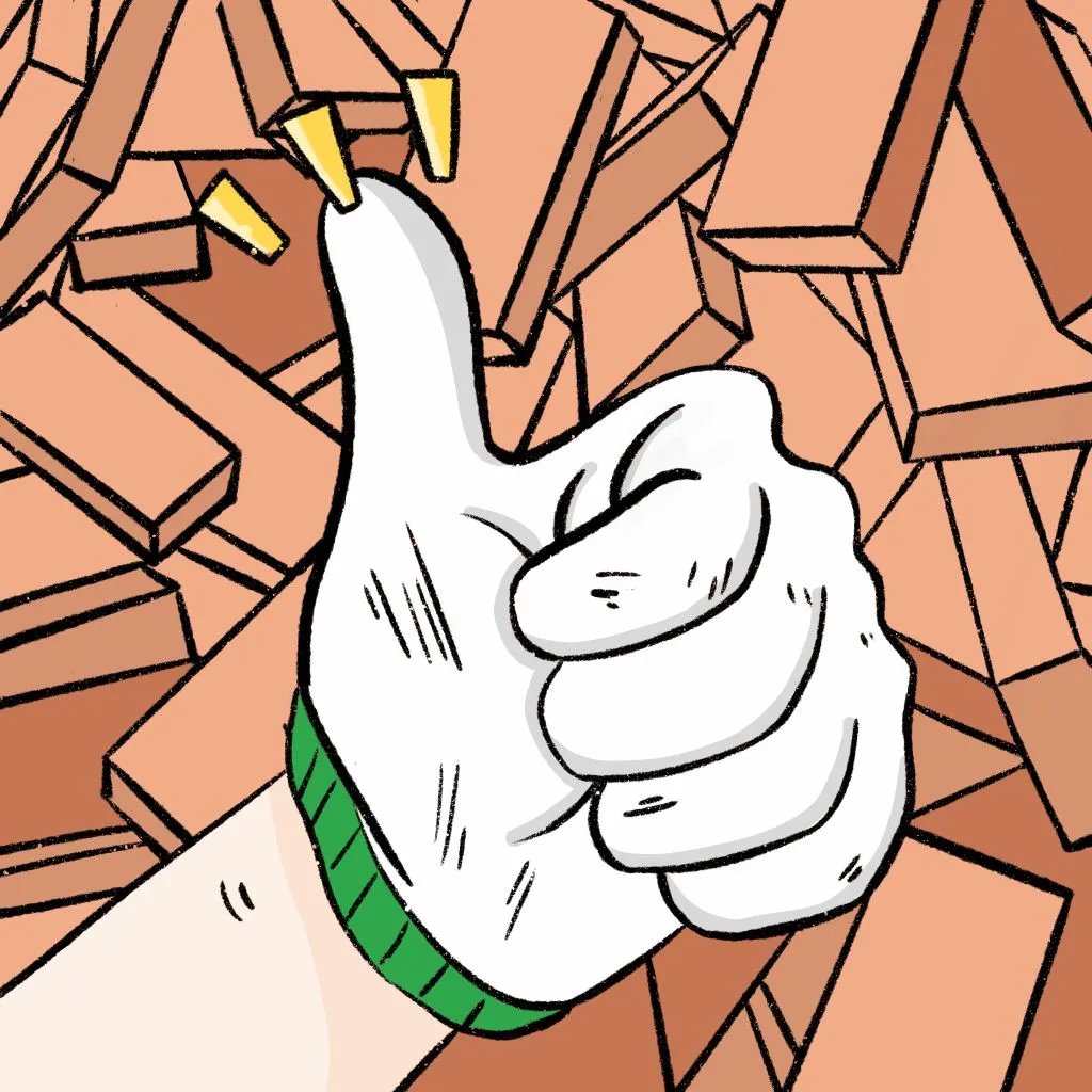 打工人语录大全