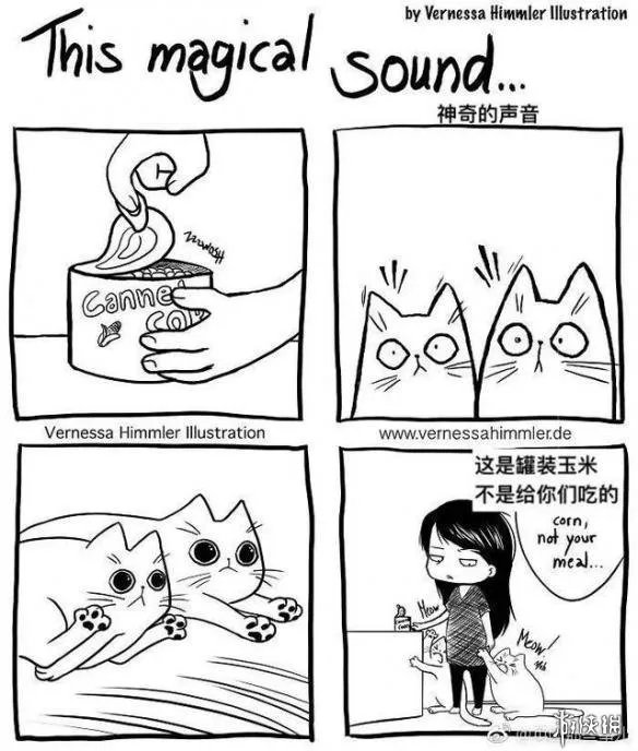 这磨人的小妖精!这20张插画告诉你为什么千万别养猫