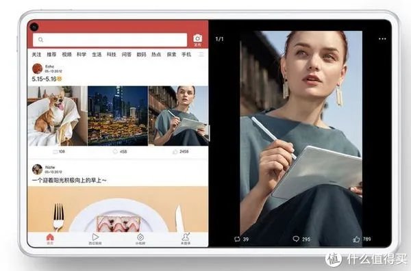 学生平板电脑排行