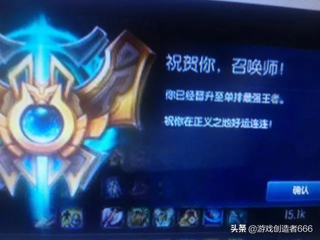 英雄联盟s10赛季你们准备上分了吗？有哪些期待？