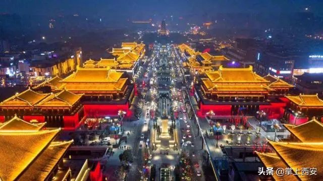 陕西西安市的地标是什么？