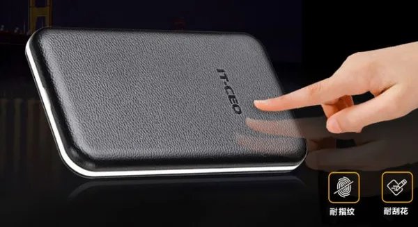 移动硬盘盒推荐