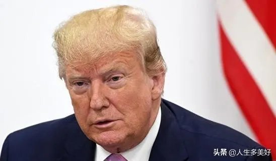 特朗普贴身工作人员确诊新冠，不带口罩的他为什么屡屡幸免？