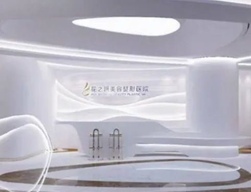 乌鲁木齐整形美容排名榜?乌鲁木齐整形、花之妍、星范入列！