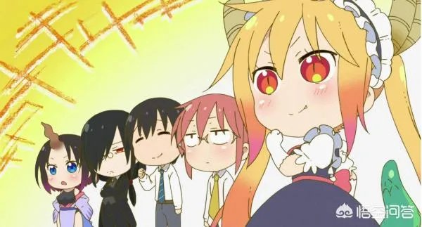 有什么像《小林家的龙女仆》一样的动漫?