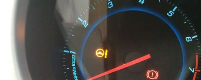 ds5抬头显示怎么打开,雪铁龙ds5的按键说明