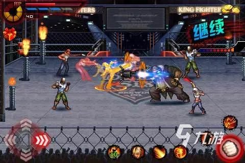 2021十款经典单机格斗游戏推荐 好玩的十款经典单机格斗游戏