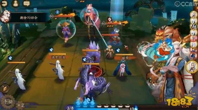 阴阳师地域鬼王前三名通用阵容配置攻略