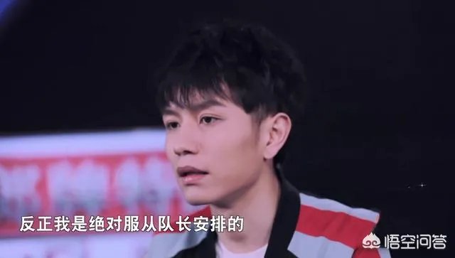 在最新一期的《最强大脑》中王峰为什么不淘汰周凯翔呢？