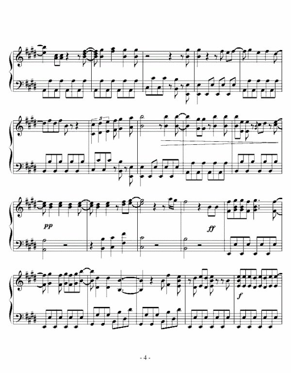 Need you now的 中文歌词是什么?