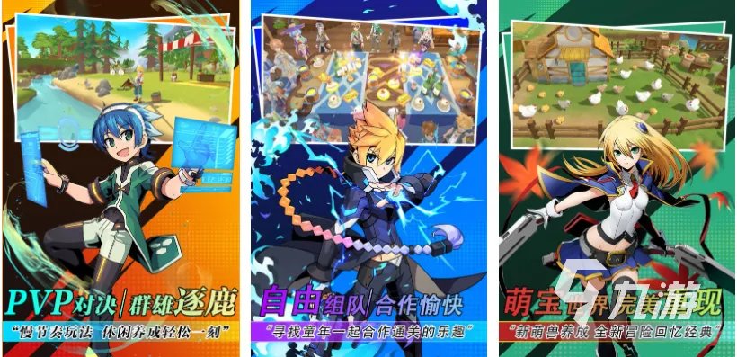 可以捉宠物的游戏推荐 耐玩的捉宠物游戏合集2023