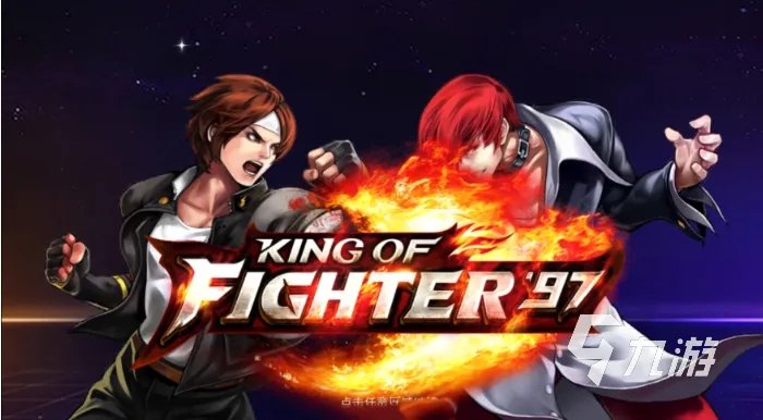 好玩的手机街机游戏排行榜 热门的街机游戏大全2023