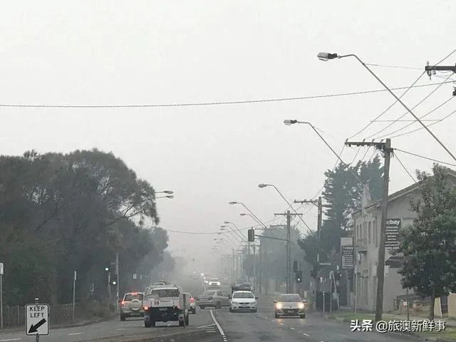 你现在在澳大利亚吗？那里的山火现在怎么样了？