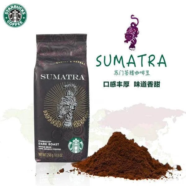 世界十大咖啡豆品牌分别是哪些？