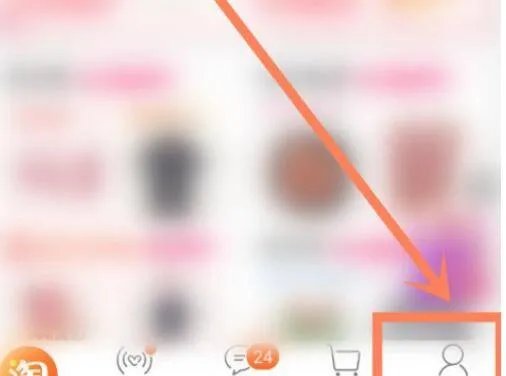 淘宝店铺优惠券领取上限怎么取消