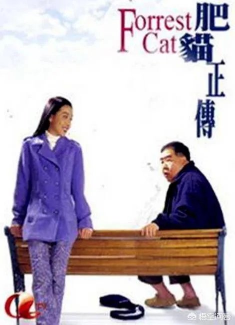 亚视的经典电视剧有哪些？