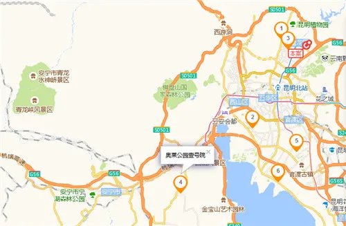 昆明的房价现在是多少