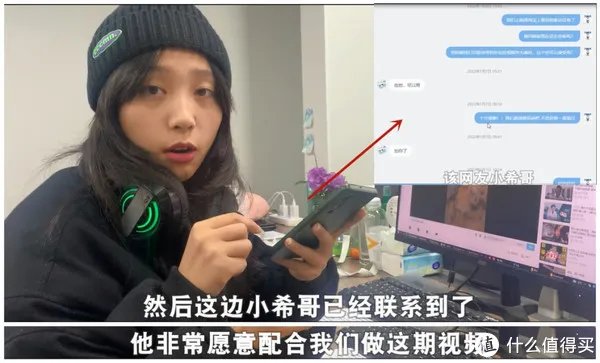 拆开百元棉被，里面全是黑心棉？！