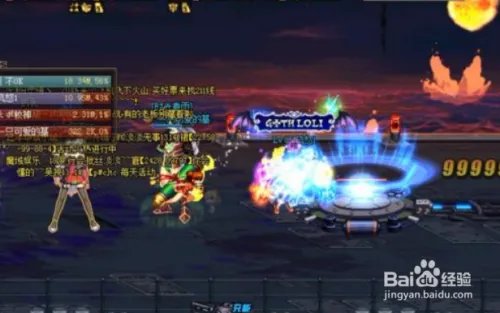 dnf安图恩舰炮防御战攻略