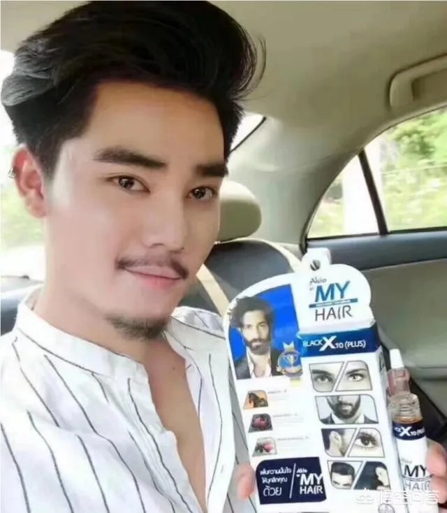 有好用的睫毛增长液有哪些推荐?