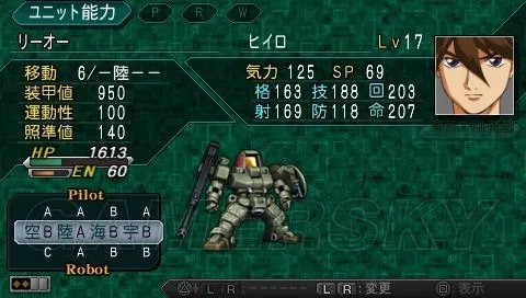 《超级机器人大战Z：再世篇》图文攻略