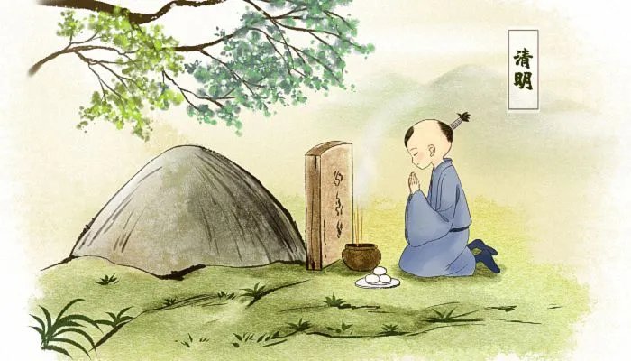 2022清明节哪天上坟最好 2022年清明节上坟最佳时间